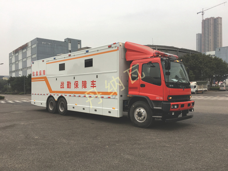 庆铃FZY战勤保障车